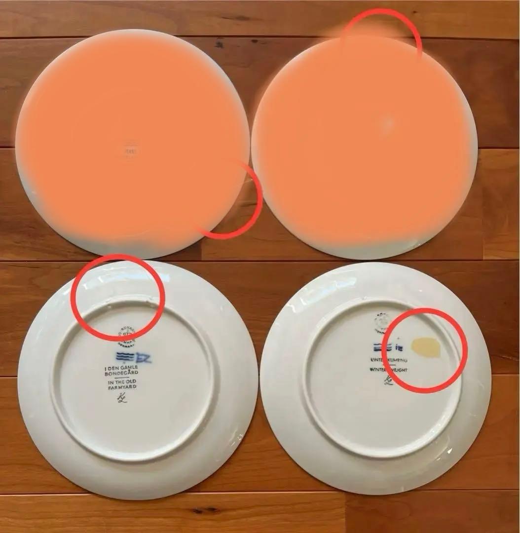 1968〜1974年　イヤープレート　ロイヤルコペンハーゲン　クリスマス