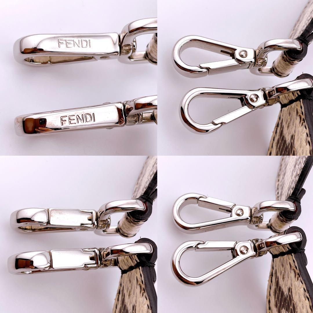 ★フェンディ★ ショルダーストラップ パイソン ストラップユー レザー