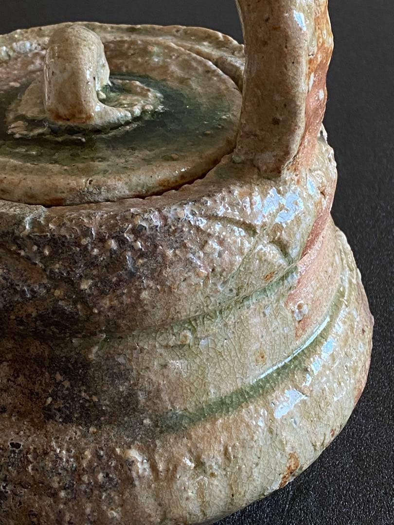 信楽焼　土瓶　井村侊生　　#3501