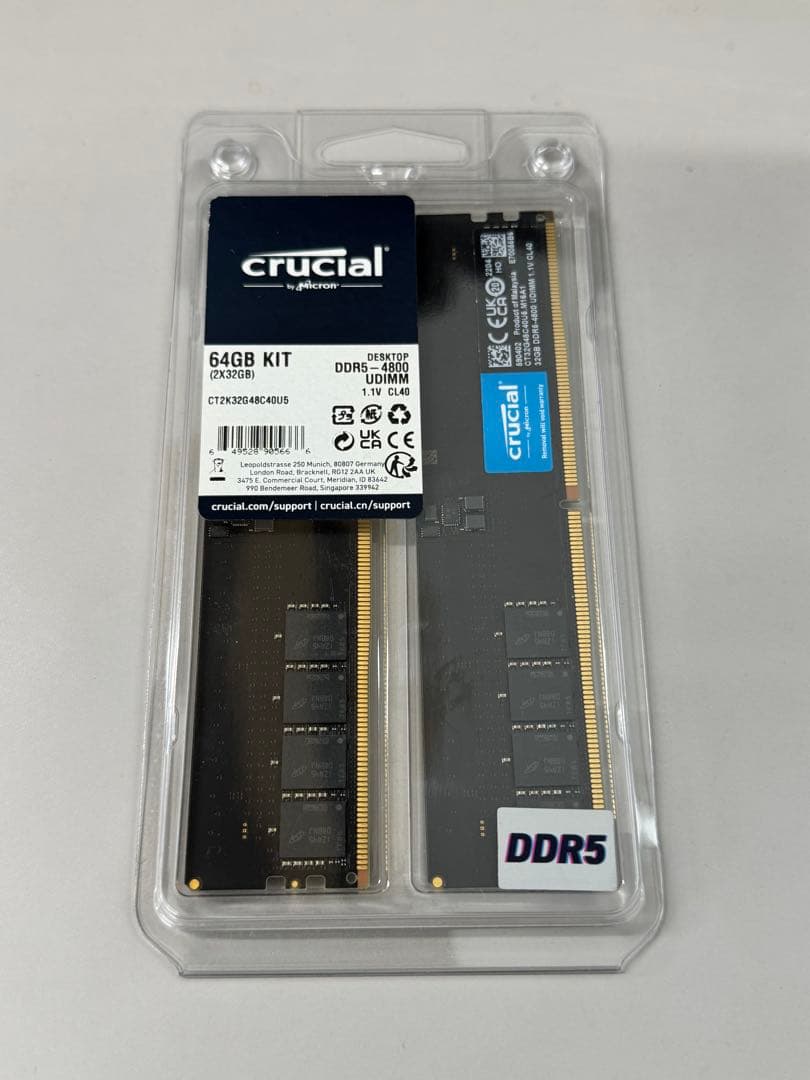 Crucial DDR5-4800 64GB KIT (32GB×2)