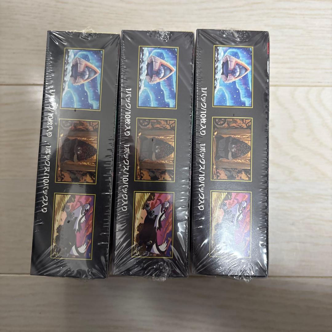 シュリンク付き　ポケモンカードゲームMEGAドリームex 3Box