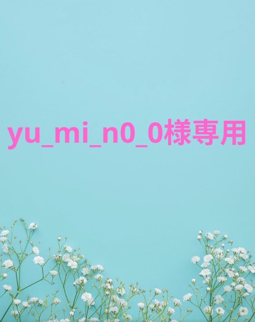 ドッグフード yu_mi_n0_0