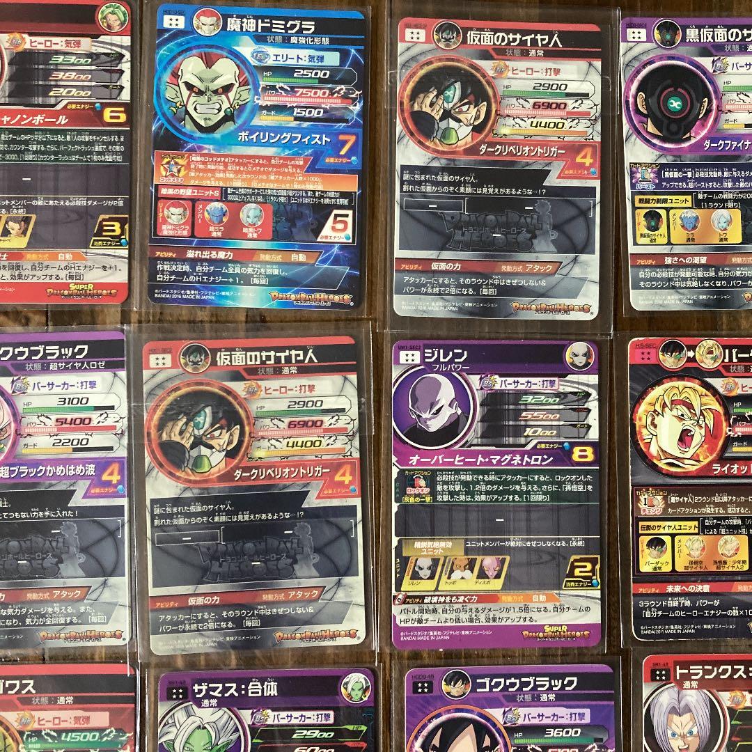 ドラゴンボールヒーローズのカード:SEC17枚,UR23枚　まとめ売り