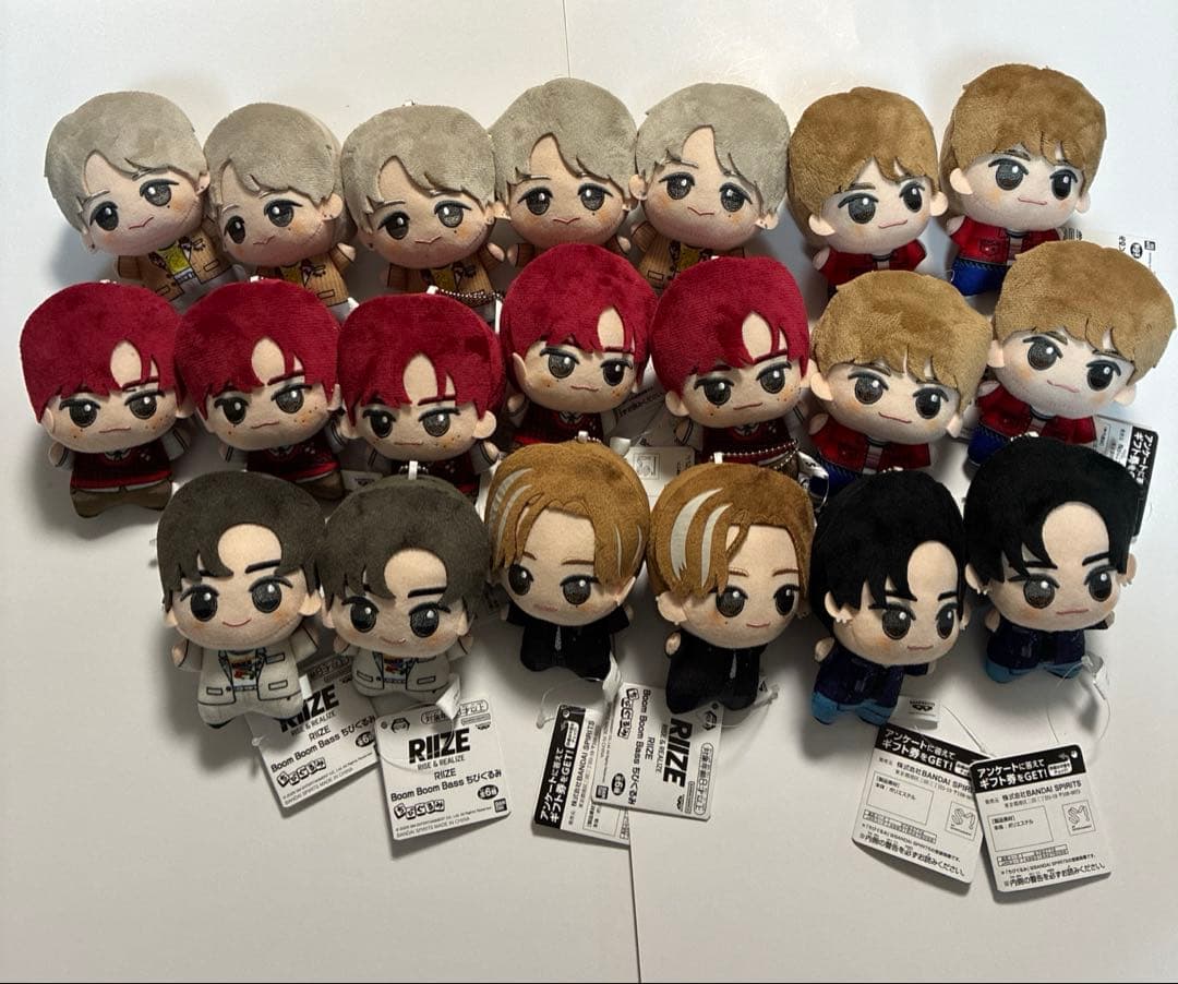 RIIZE Boom Boom Bass ちびぐるみ ナムコ 20点まとめ売り