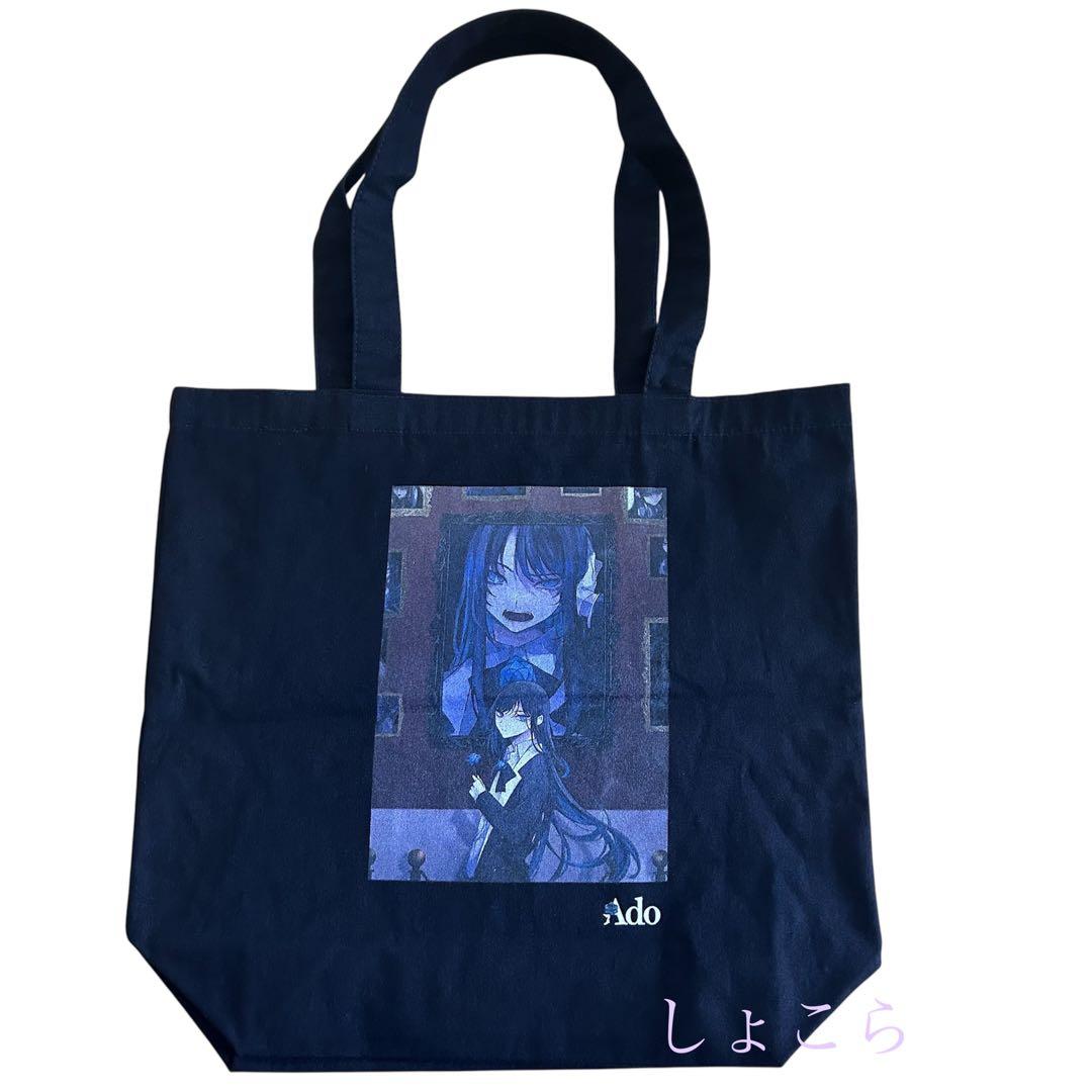 【即購入可】【レア】Ado 喜劇 ファッショナブル喜劇トートバッグ