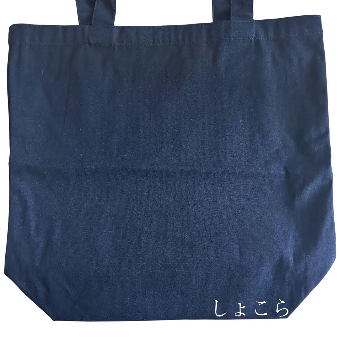 【即購入可】【レア】Ado 喜劇 ファッショナブル喜劇トートバッグ