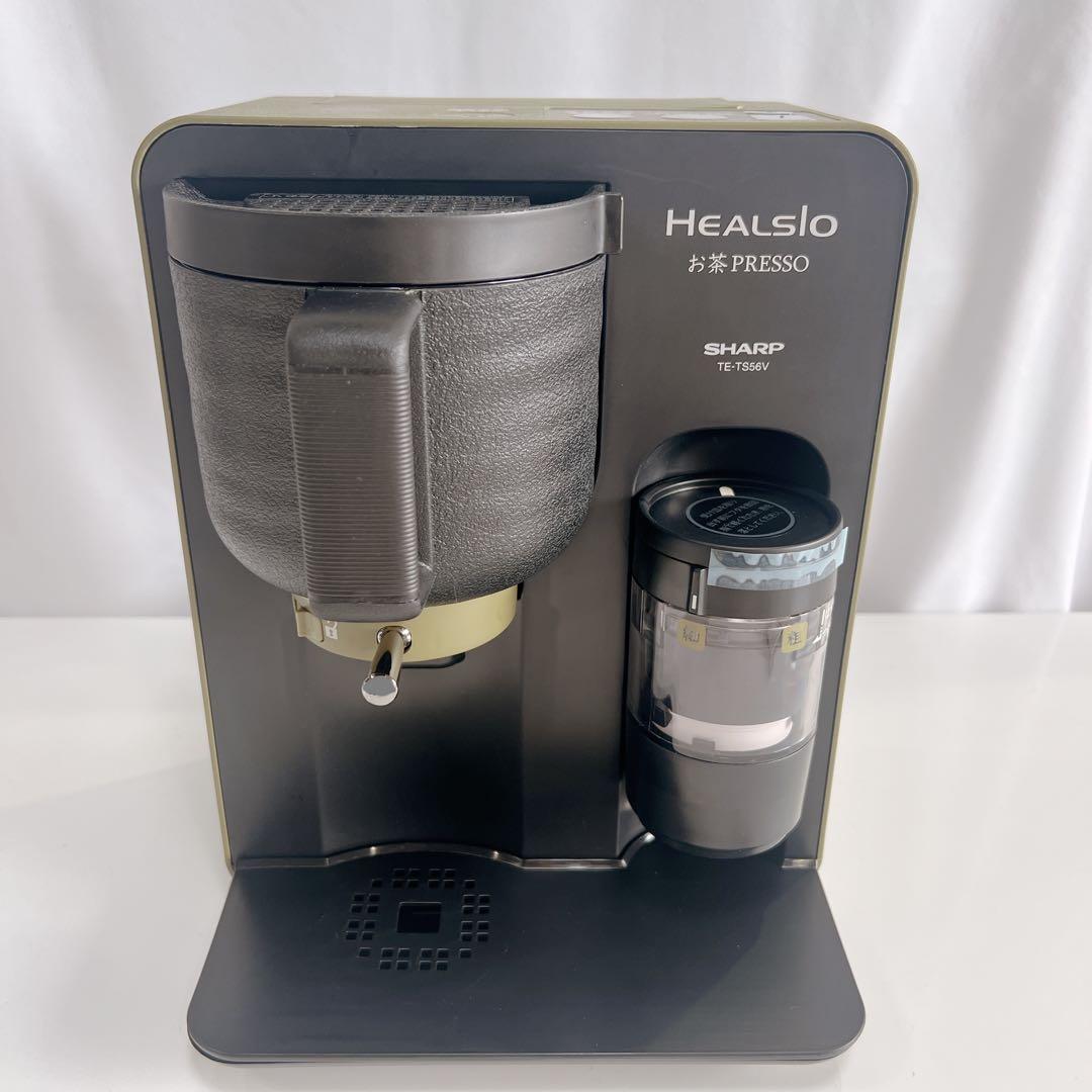 未使用 SHARP ヘルシオ お茶プレッソ TE-TS56V 湯ざまし機能付き