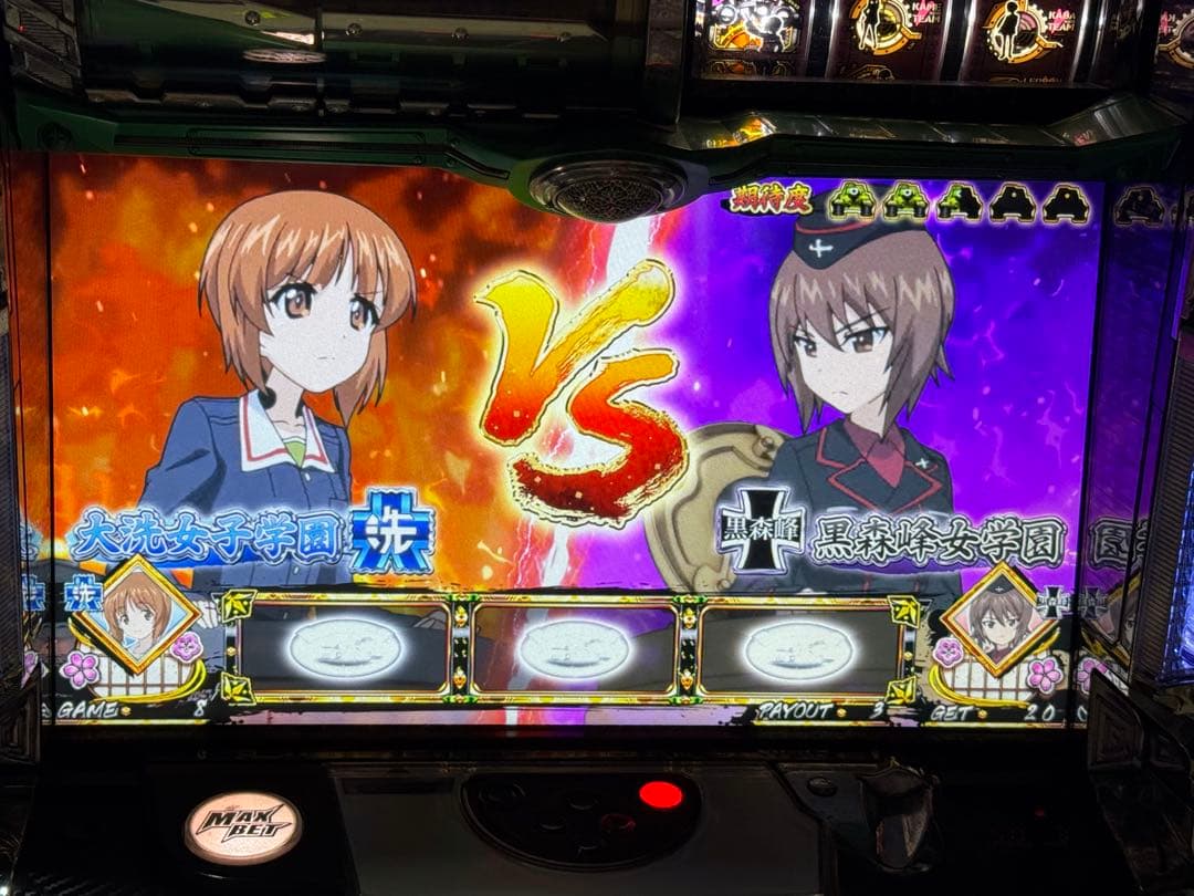 ガールズ＆パンツァー　初代　5号機　スロット　実機