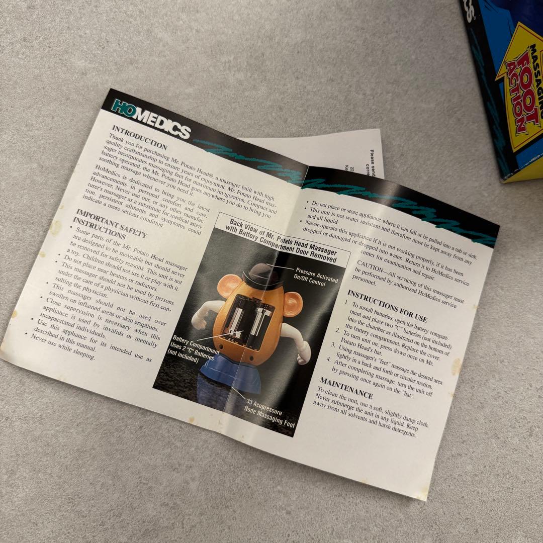 トイストーリー ミスターポテトヘッド マッサージ フィギュア レトロ 1996年