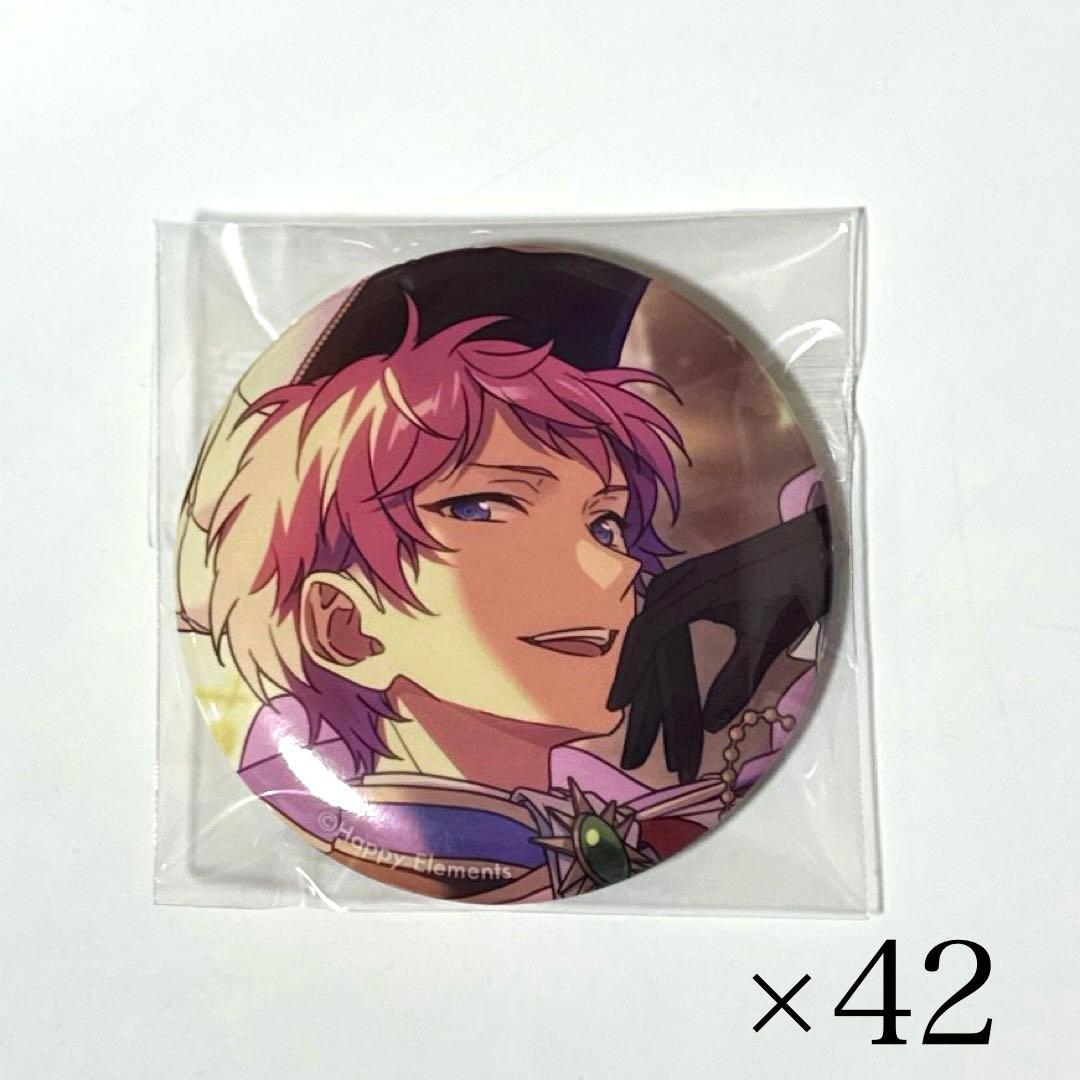 あんスタ 斎宮宗 テーマスカウト 2021 Idol 缶バッジ