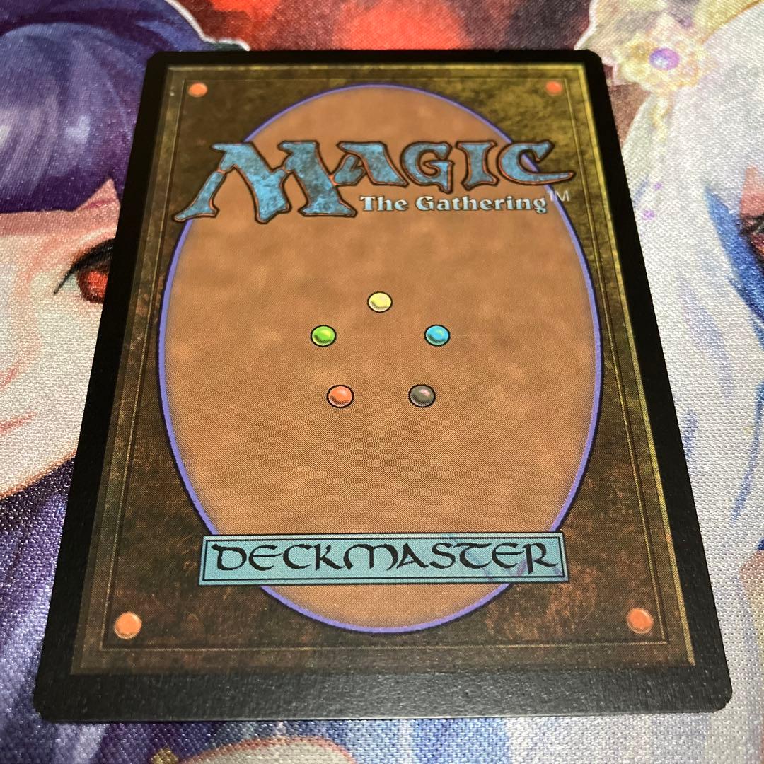 宝石の睡蓮 mtg 初版