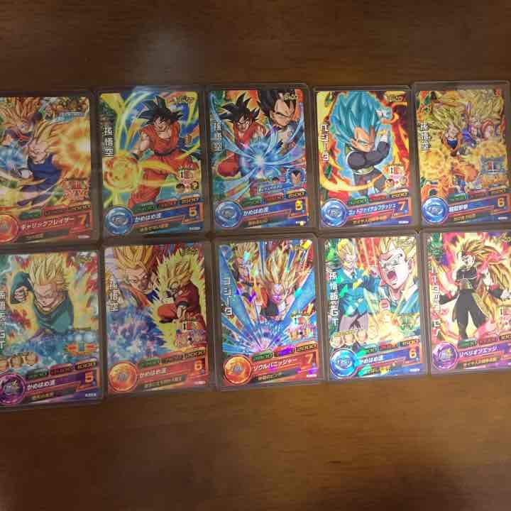 ドラゴンボールヒーローズ vジャンプ特典カードなど 値下げok