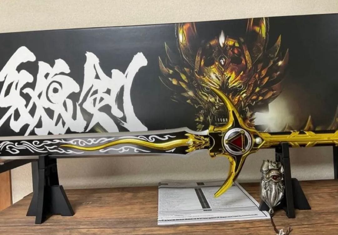 CSG牙狼剣 牙狼 GARO おまけ付き