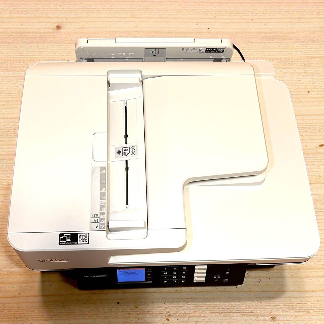 極美品✨brother MFC-J7100CDW A3対応 複合機 プリンター