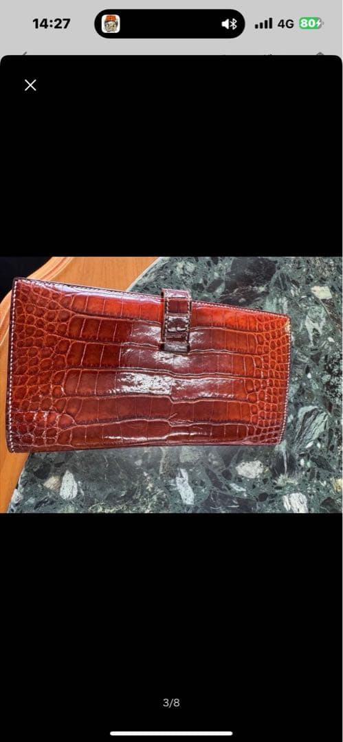 HERMES エルメス ベアン クロコダイルアリゲーター 長財布 レッド