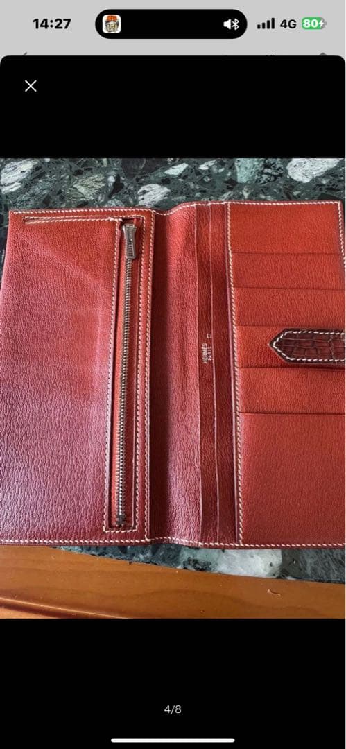 HERMES エルメス ベアン クロコダイルアリゲーター 長財布 レッド