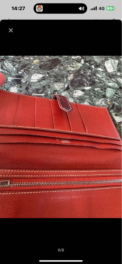 HERMES エルメス ベアン クロコダイルアリゲーター 長財布 レッド