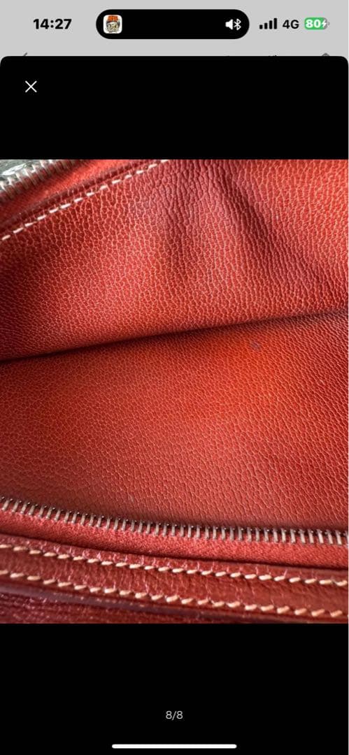 HERMES エルメス ベアン クロコダイルアリゲーター 長財布 レッド