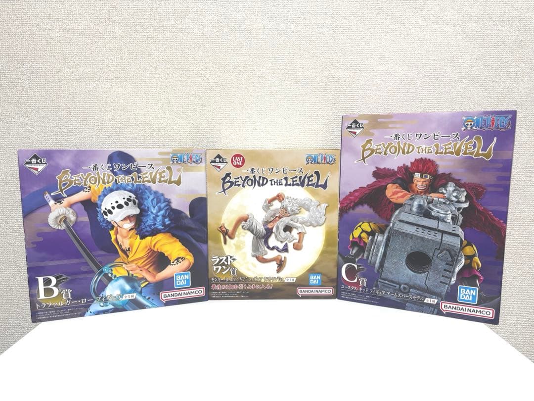 一番くじ　ワンピース BEYOND THE LEVEL フィギュア 3点セット