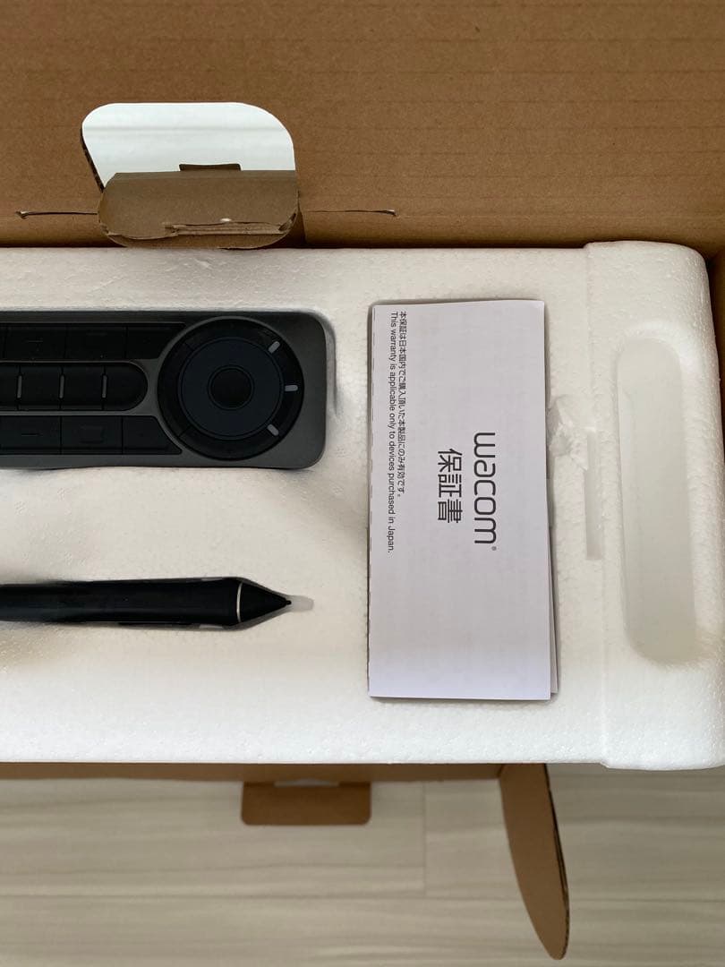 液タブ・ペンタブ Wacom Cintiq Pro 24 (DTH-2420)