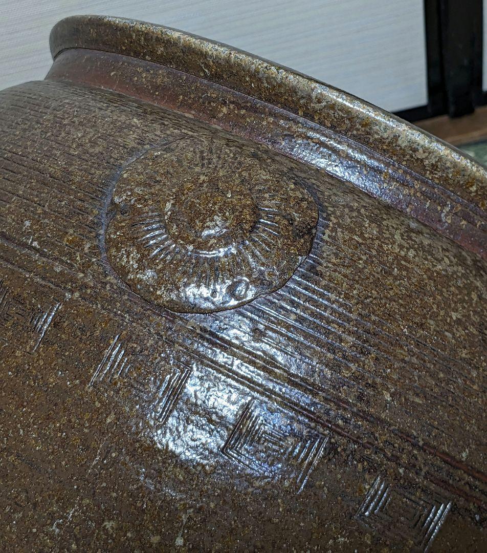 江戸末期 古備前 水屋甕 備前焼 水屋瓶 金魚鉢 メダカ鉢 火鉢 水槽 置物