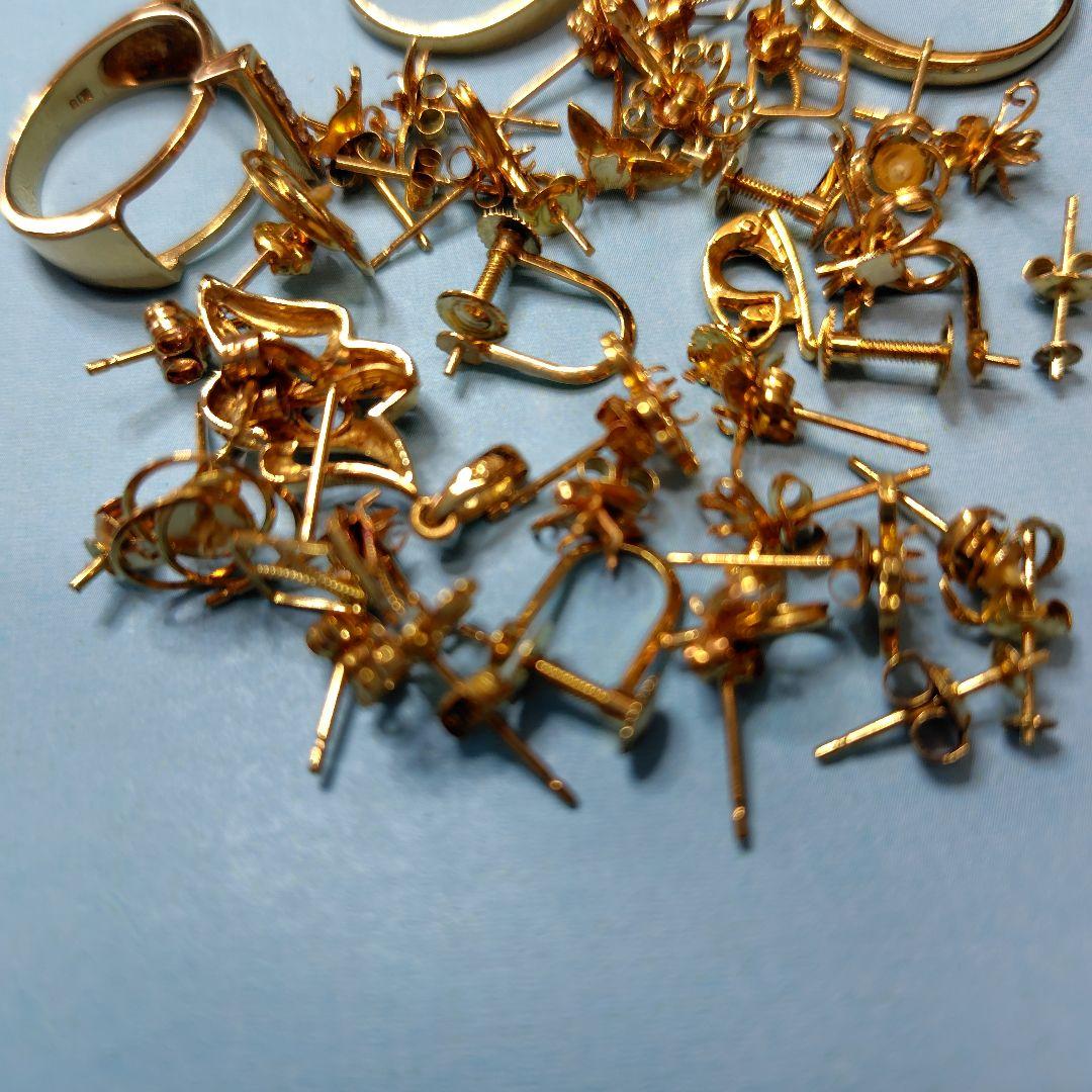 １８金スクラップ約２１㌘