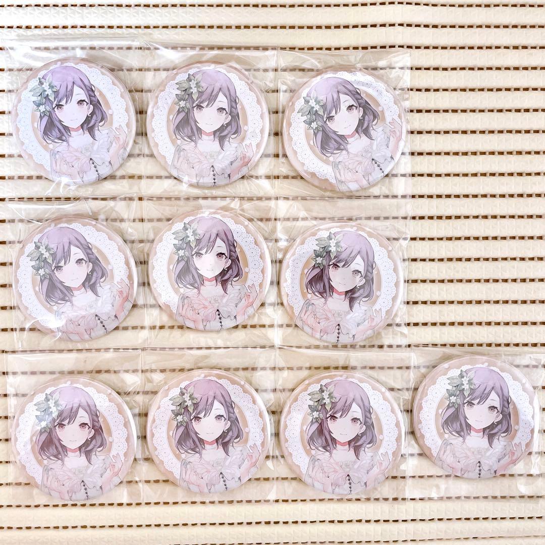 【匿名配送】 東雲絵名 CD特典 缶バッジ 10個