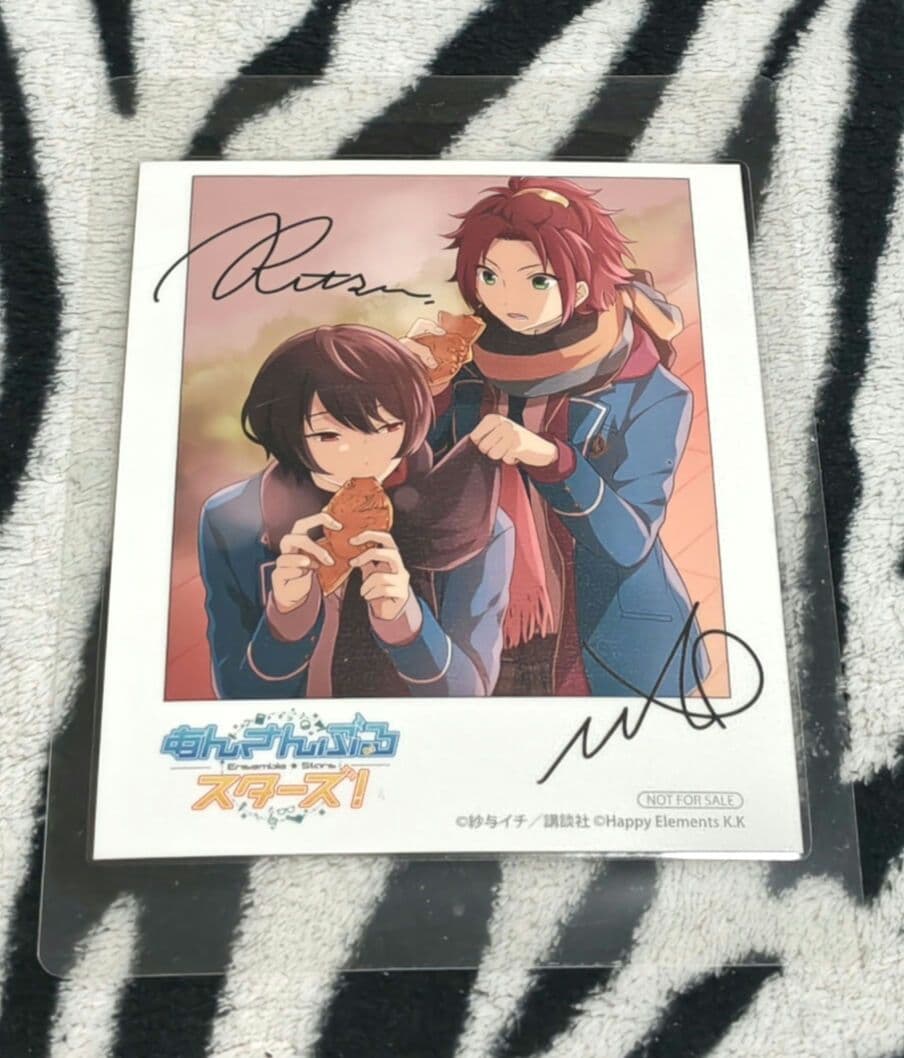 あんスタ 朔間凛月 衣更真緒 ARIA 特典 イラストカード ラミネート済