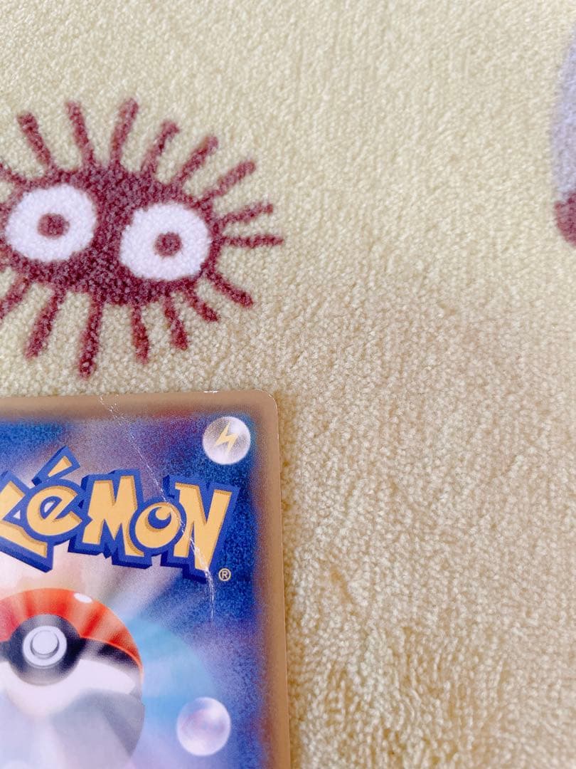 オカルトマニアSR THE BEST OF XY　レアポケモンカードSR