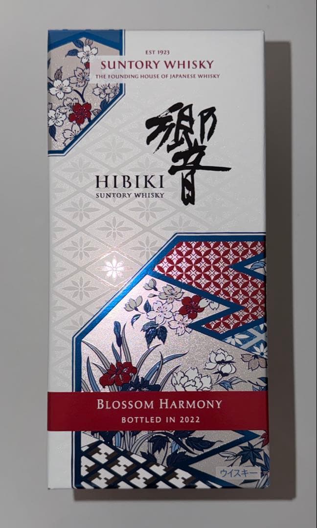 サントリー 響 BLOSSOM HARMONY 2022 43度 700ml