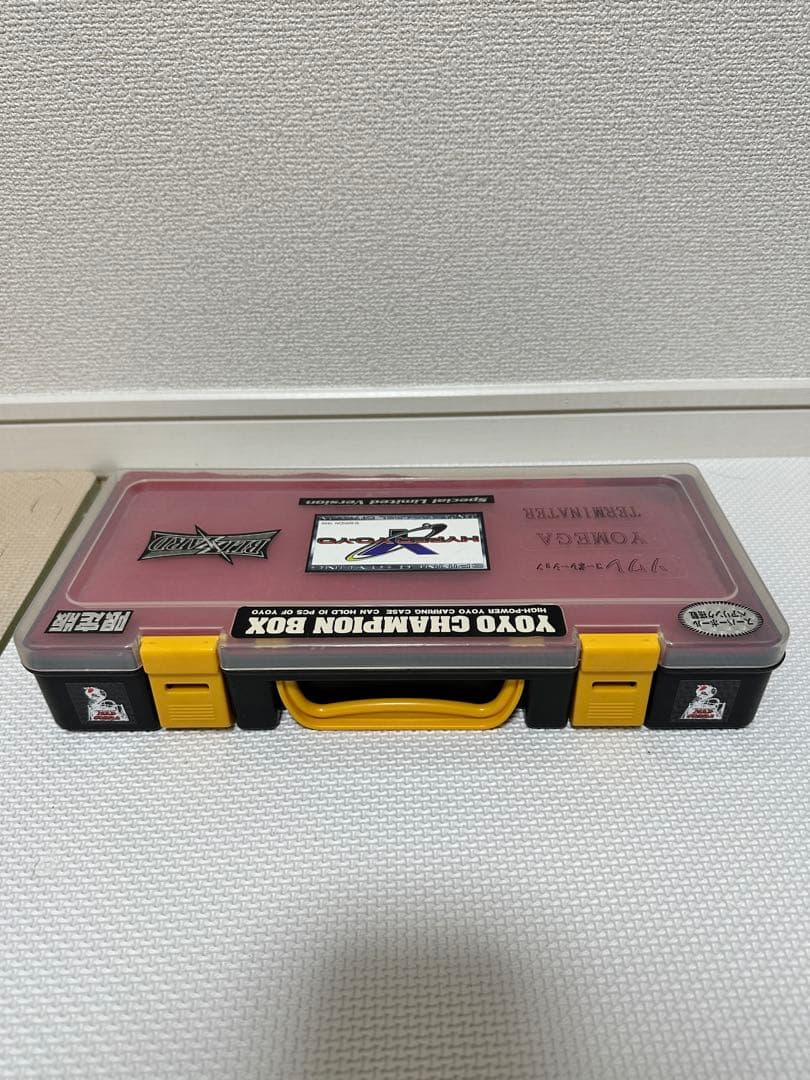 ハイパーヨーヨー セット 10個 ハードケース付 おまけ付 最終価格