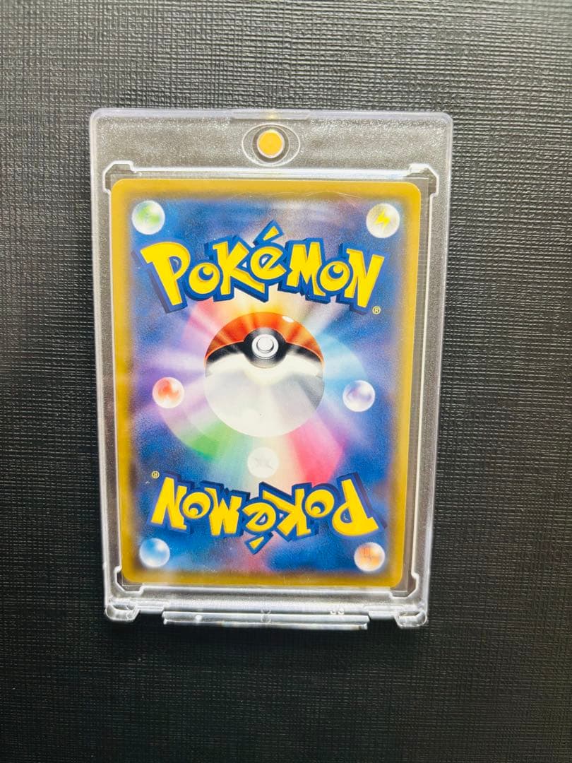 ムンクモクロー　美品　ポケモンカード　プロモ