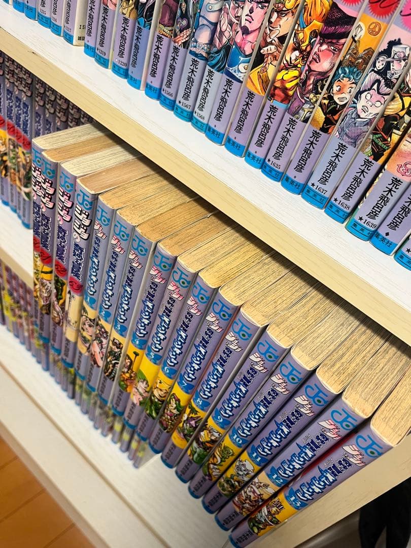 ジョジョの奇妙な冒険　第1部〜第7部　全104巻セット