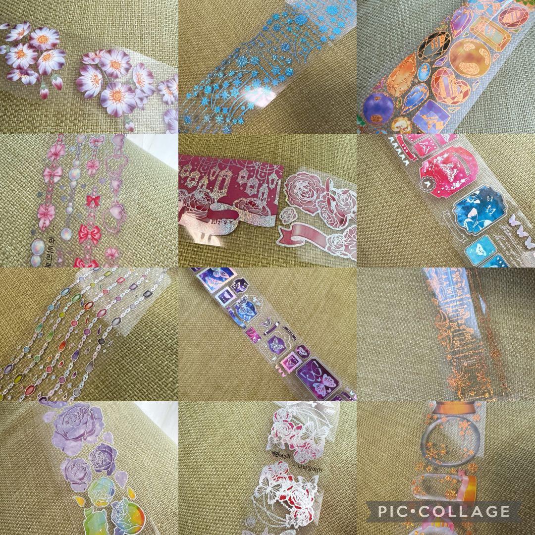 【中古品】海外マステ マスキングテープ 黒いたぬき コラージュ おすそ分け