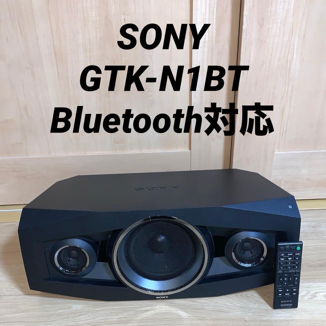 SONY GTK-N1BT ハイパワーオーディオ　アクティブ　スピーカー　ソニー