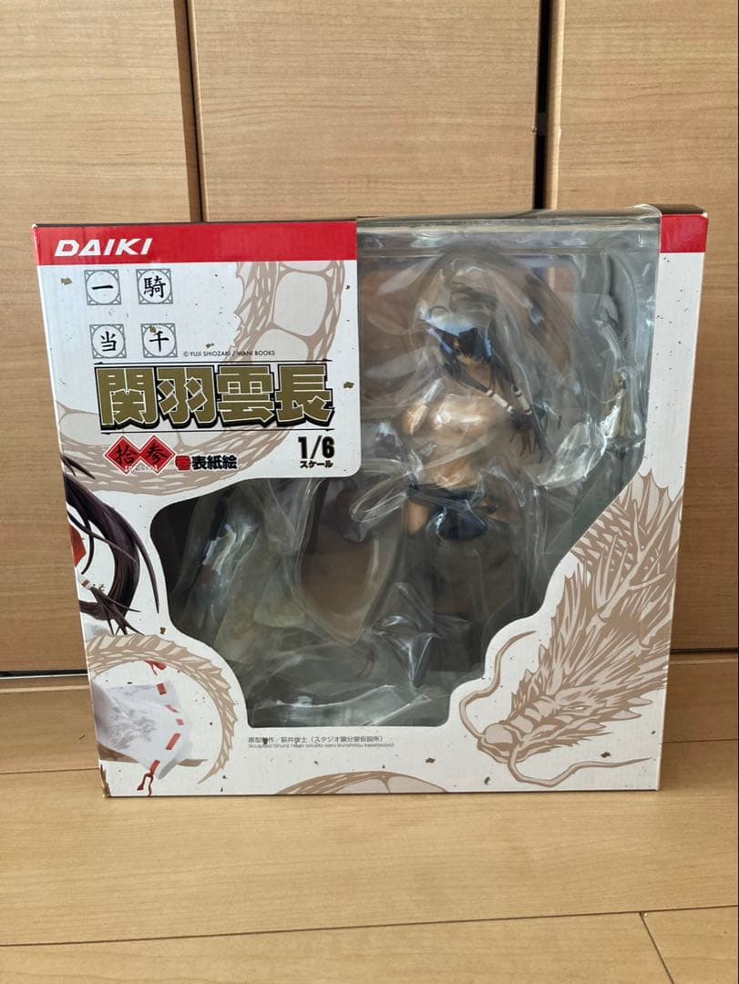 一騎当千 関羽雲長 拾参巻裏表紙絵 袴 13巻 ダイキ工業 ブラックバージョン