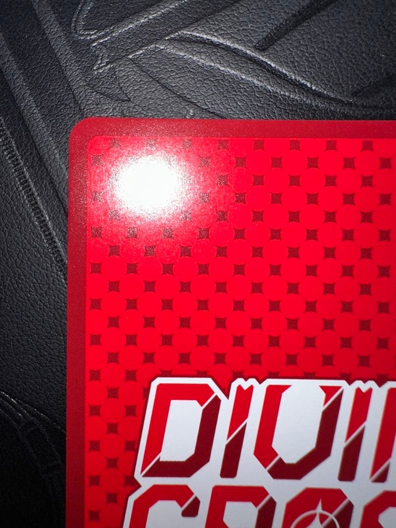 DIVINE CROSS 　大蔵りそな SEC シリアル ディヴァインクロス