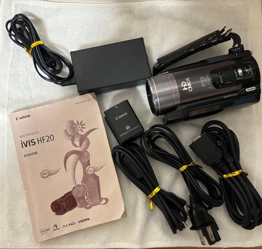 Canon iVIS HF20 ビデオカメラ　動作確認済
