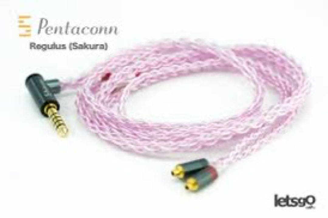 最終値下 限定品 日本ディックス Regulus桜 4.4 Pentaconn