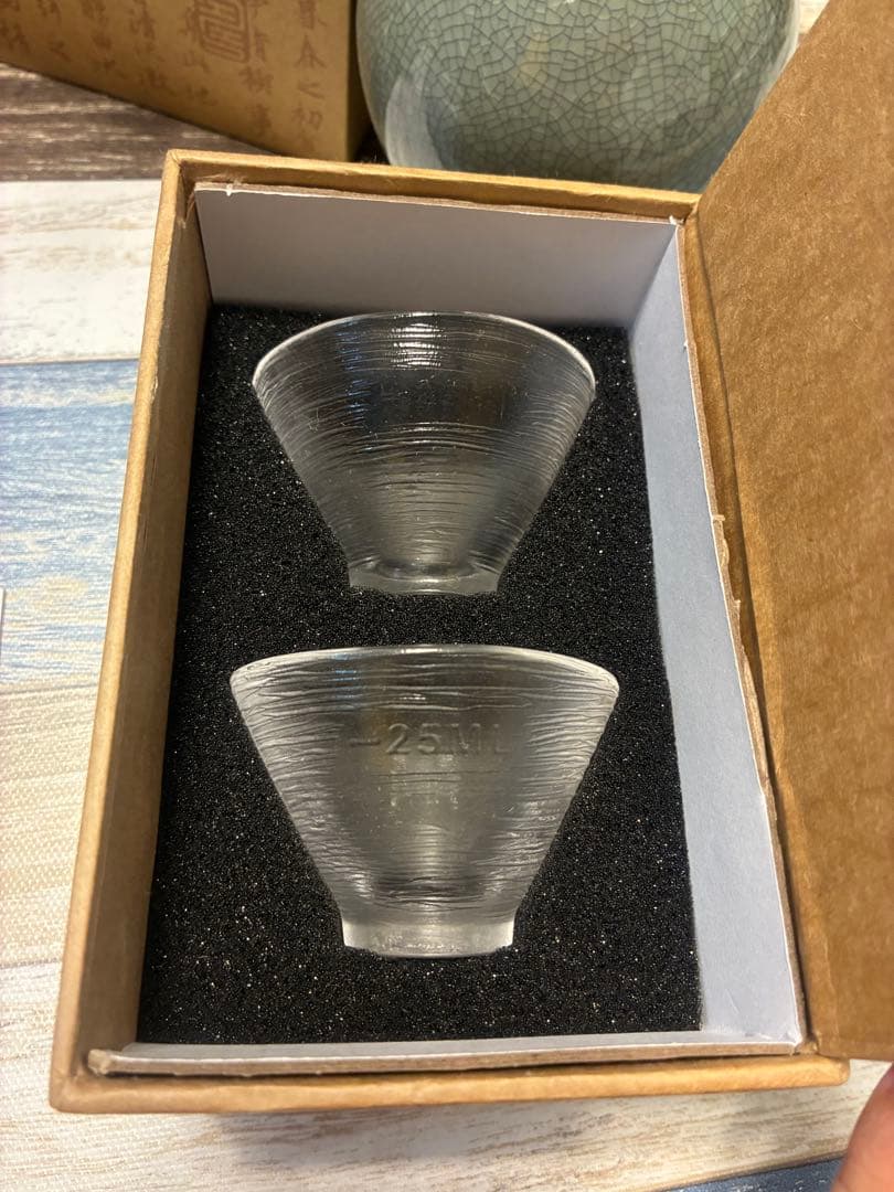 紹興酒 花雕酒 18年 500ml ×2本セット（未開栓・ぐい呑付き）