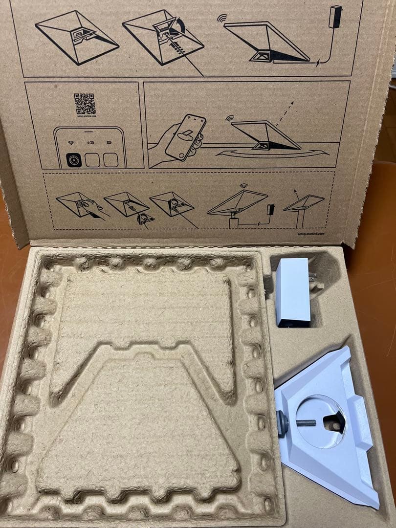 新品未開封！STARLINK mini スターリンクミニ