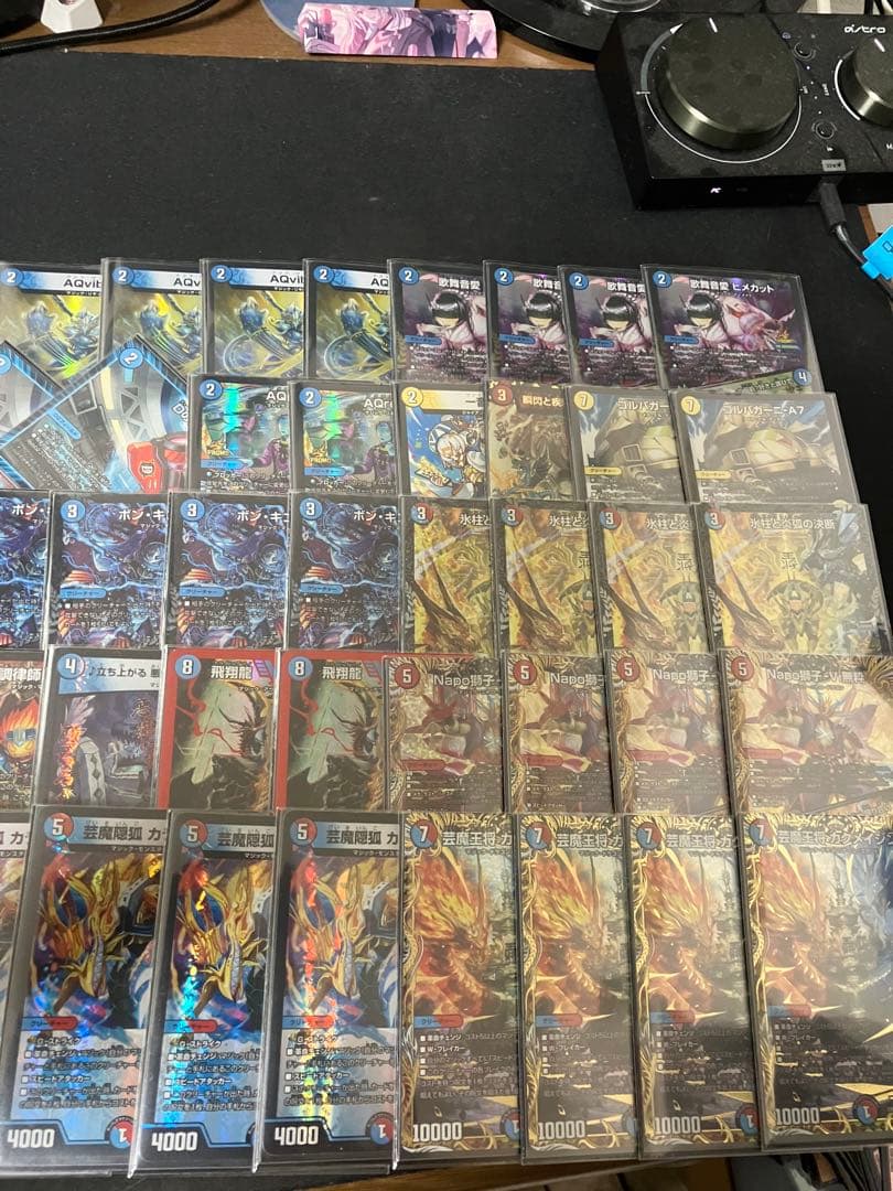 赤青マジック　高レート　デッキ