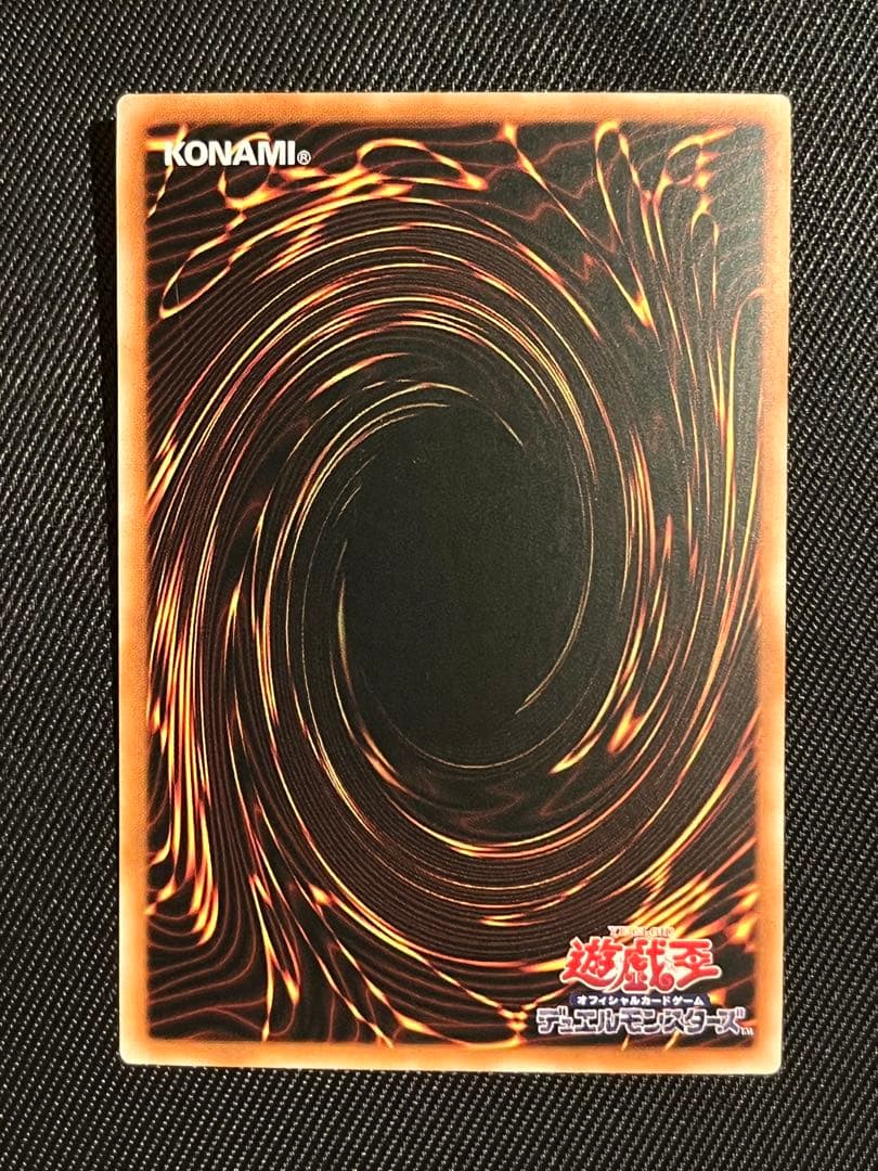 遊戯王　魔術師の弟子　ブラックマジシャンガール　　　25thシークレットレア