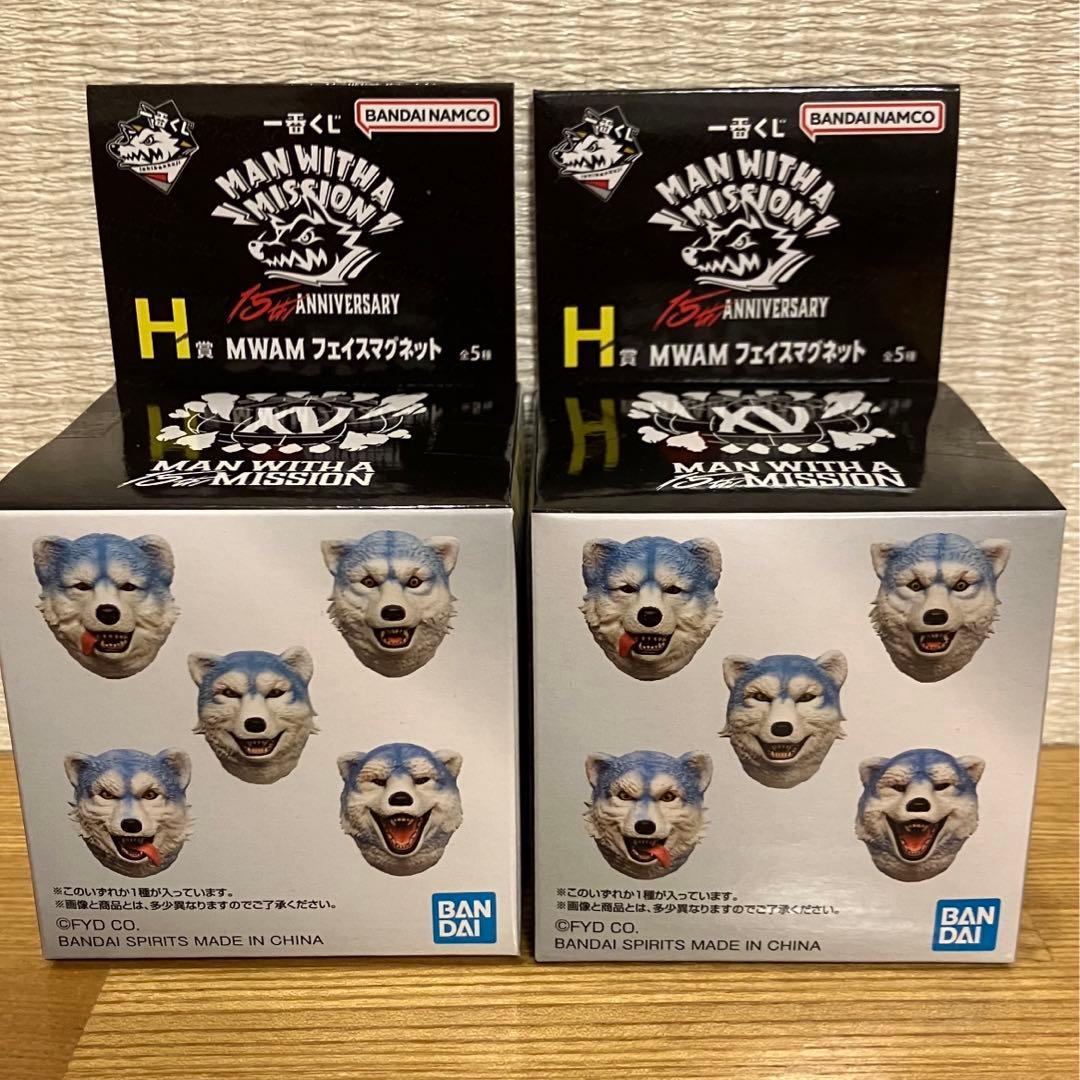 一番くじ MAN WITH A MISSION 15th ANNIVE セット