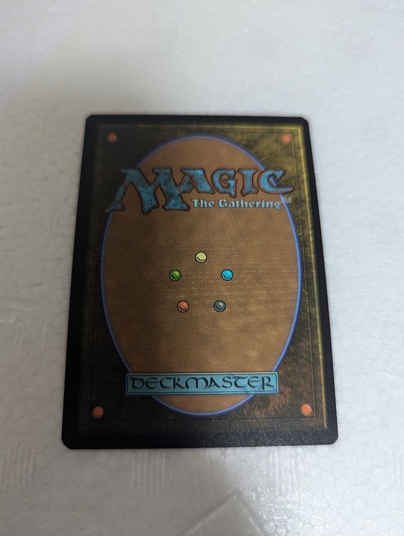 MTG FF トルガル プロモ foil版