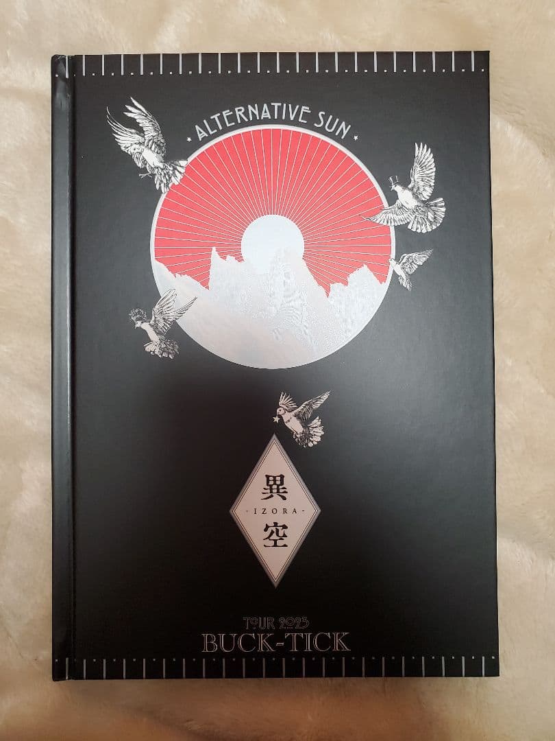 櫻井敦司メモリアルフォト ブランケット、ランチトート、音楽と人、トランポ、パンフ