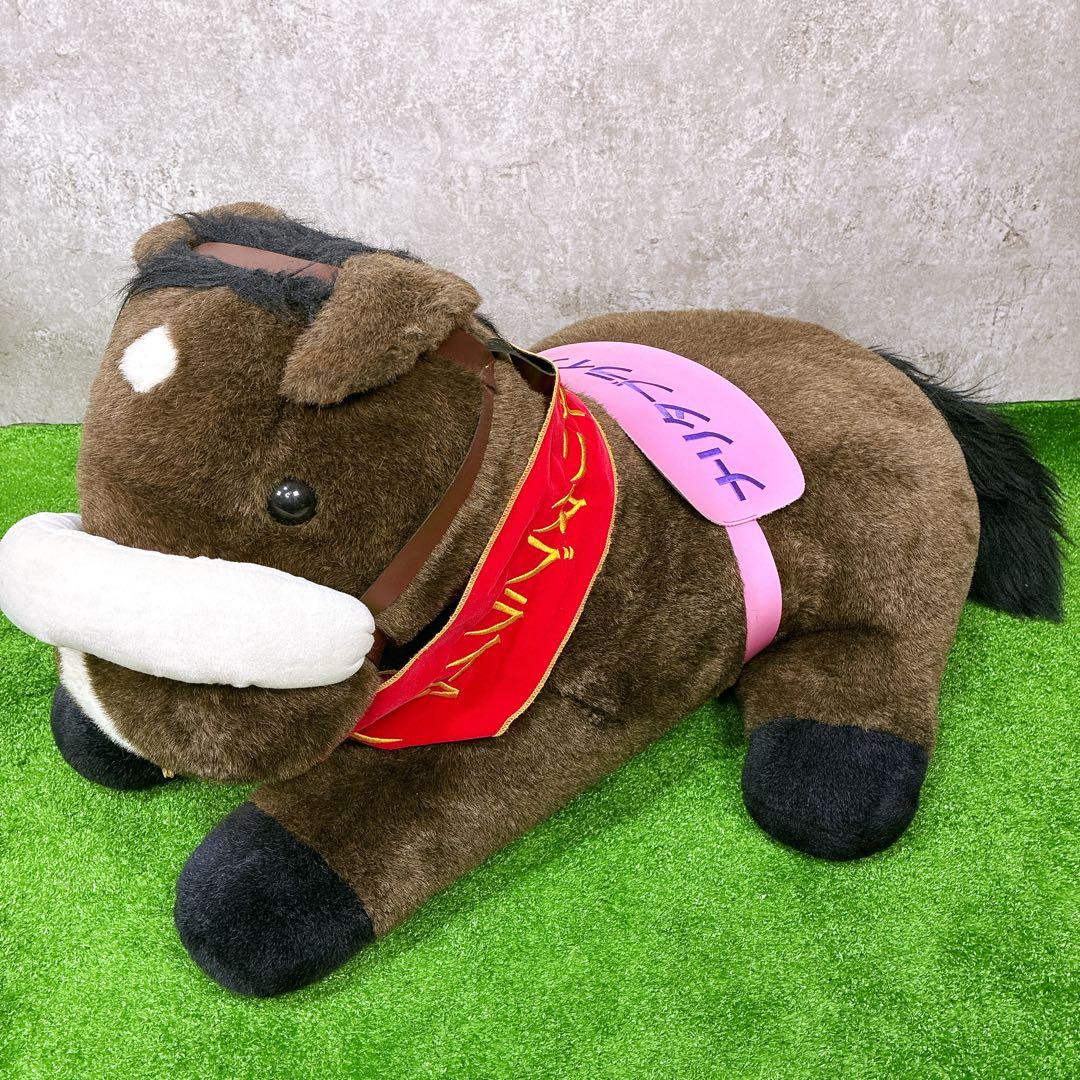 3Ｌナリタブライアン ぬいぐるみ ウマ娘 馬 競馬 JRA グッズ アバンティ