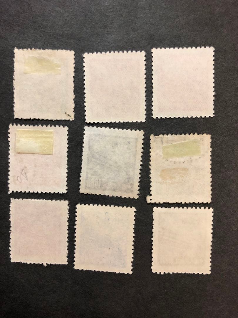 中国切手　（普1）1950 天安門　未消混　9種完