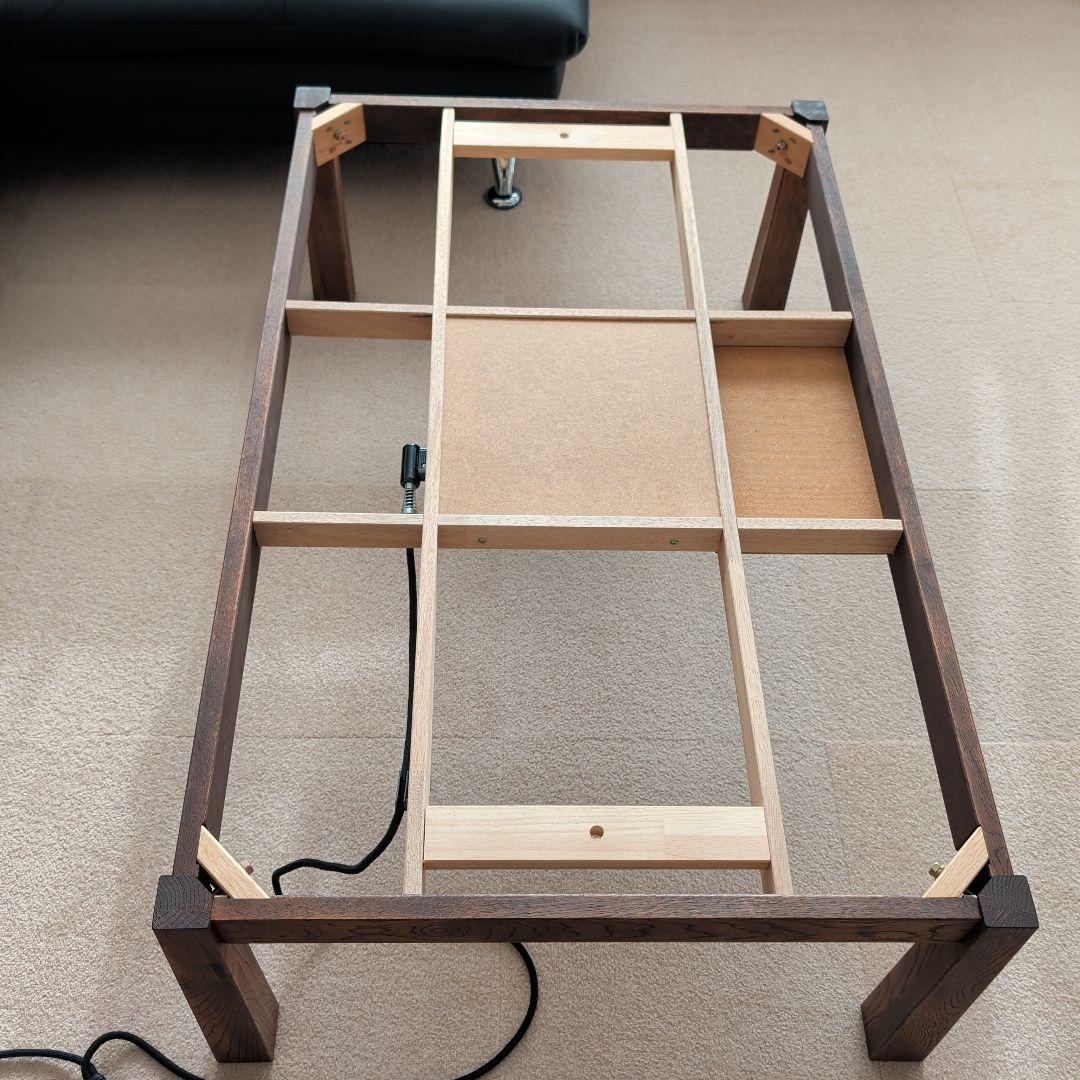 天然木　こたつ