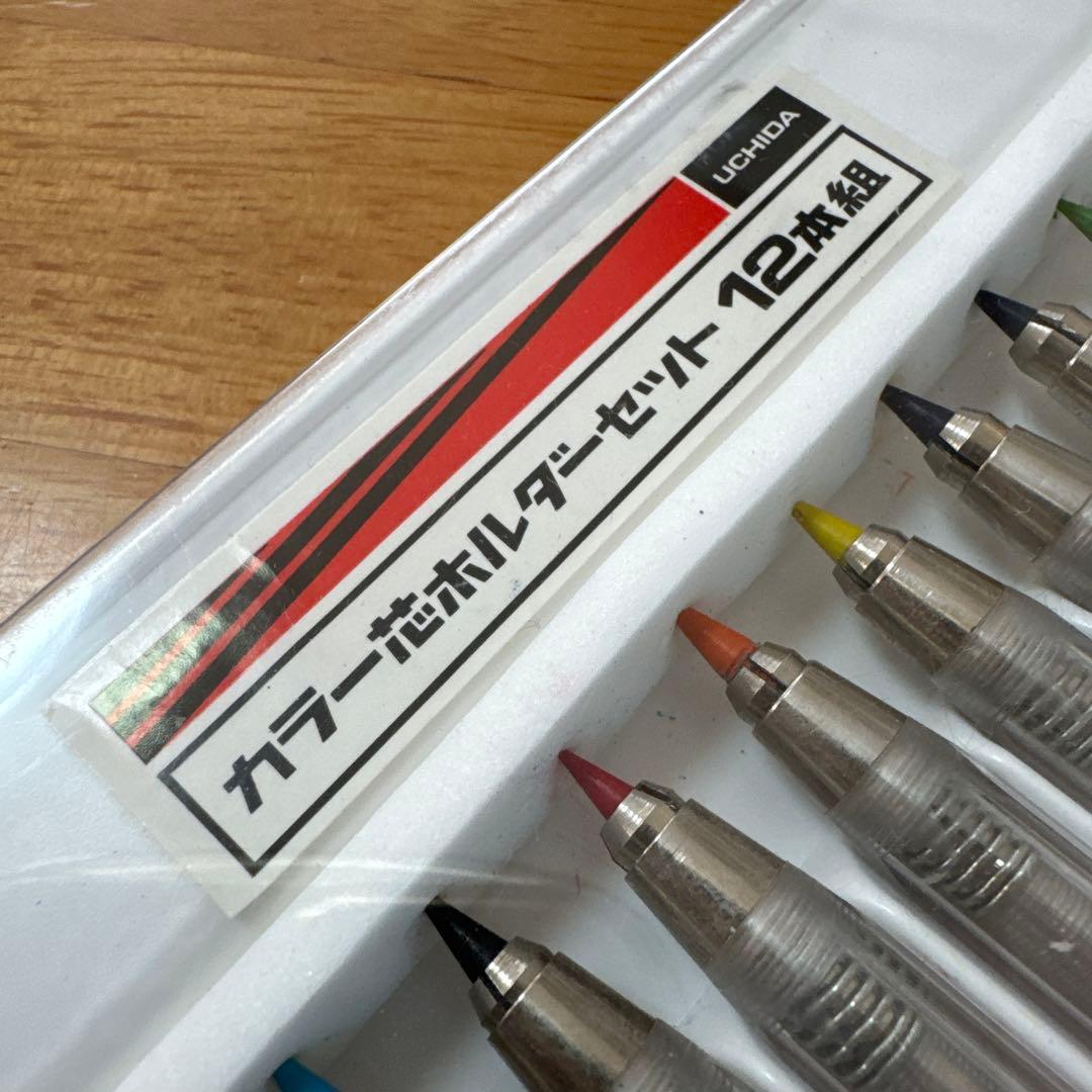 新品 廃盤 UCHIDA ウチダ カラー 芯ホルダー 12本セット クリア 透明